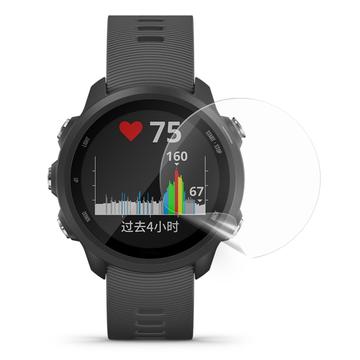 Folie Protecție Ecran TPU Garmin Forerunner 225/235 - Transparent