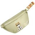 Nimmy Friends Cool&Cute 2.0 Pisică Geantă Crossbody - Kaki