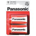 Baterii Panasonic R20/D Zinc-Carbon - 2 buc.