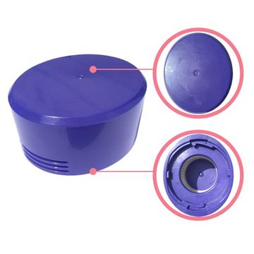 Filtru Hepa cu motor pentru aspiratorul fără fir Dyson V7/V8