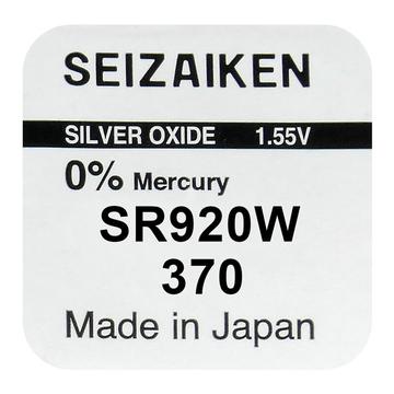 Baterie cu oxid de argint Seizaiken 370 SR920W - 1.55V