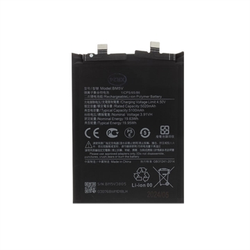 Acumulator Xiaomi Redmi Note 13 Pro - BM5V - 5100mAh