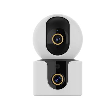 Xiaomi Smart Security Camera C500 Dual - Alb